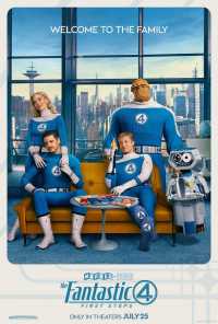 Poster Filmu: Fantastická 4 Prvé kroky