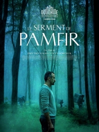 Pamfir film poster