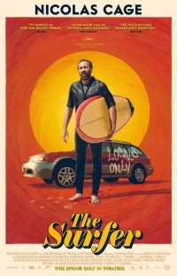Surfer film poster