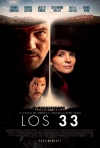 33 film poster