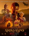 Anikulapo film poster