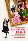 Aristokratka vo vare film poster
