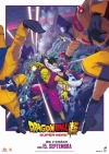 Dragon Ball Super: Super Hero film poster
