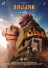 Hajjan film poster