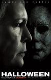 Halloween film poster