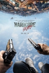 Hardcore Henry film poster