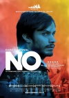 No film poster