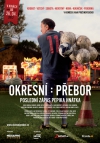 Okresní přebor film poster