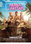 Pattaya film poster
