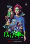 Rainbow film poster