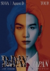 Suga - Agust D Tour "D-Day" in Japan: Live Viewing film poster