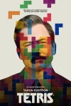 Tetris film poster