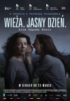 Veža. Jasný deň. film poster